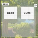 뽑기상점 이미지