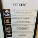 행리단길 수원 카페 콜링우드 솔직후기🍰