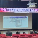 부산실버케어요양센터 | 부산에서 어르신을 위한 전문적이고 따뜻한 보살핌이 이루어지는 방문요양센터 소개