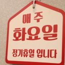 해솔바다향기 이미지