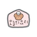 가보자 해물아구찜 이미지