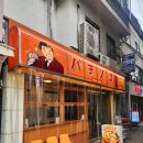 수미진 이미지