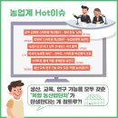 스마트지식in 이미지
