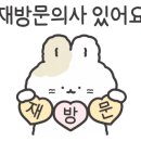 인생갈비 이시아직영점