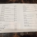 월리재서리단길