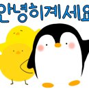 도남톳수제비 이미지