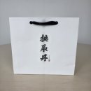 우석대학교 | 우석대학교 부속 한방병원 쇼핑백 제작(전주 쇼핑백)