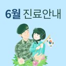 스테이영피부과의원 이미지