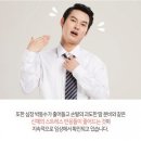 반곡한의원 이미지