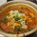 흑도고리 이미지