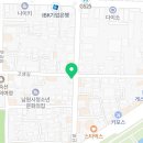 주석 건강원 이미지