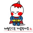 로운헤어 이미지