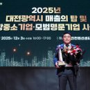 에스지산업(주)