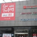 고양화전15 이미지