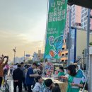 주식회사 맑음 이미지