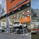 한국타이어 티스테이션 만촌점 이미지