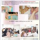 힐링뷰티케어 이미지
