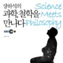 어여쁘다 이미지