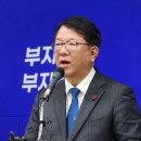 원장안경로당 이미지