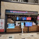 다온프라자 | 일산 CGV 안에서 즐기는 향긋한 커피 한잔 ☕투썸커피 CGV일산점 메뉴·가격 총 정리 후기