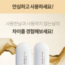 바이크림