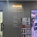 씨에스바이오 | 천안다이어트 고민 추천, 불당동에스테틱 더끌레르 바이오포톤 후기
