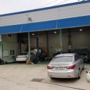 전주오토공업사 이미지