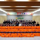 죽산농협