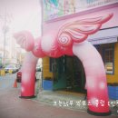 엔젤유치원 이미지