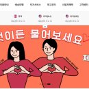 더블쉽