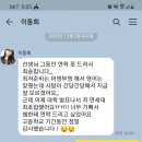 제이티씨어학원
