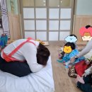 연지어린이집 | 당진 어린이집 1세반ㅣ2월 숲에온드림 어린이집 설날과 수료식 후기