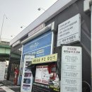 미래카라운지 이미지