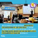 광주폴리어학원