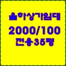 영아미용 이미지