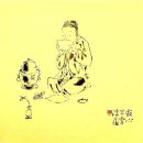[삶과 문화] 나는 인공지능이로소이다(한국일보) / [빛명상] 마음의 색 중에서 / 인간답게 사는 길 이미지