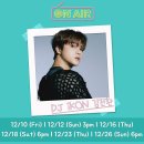 ON AIR(온에어)