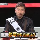 일등타이어 경주점 | 잇새에 이는 바람에도 나는 개예민했더랬다