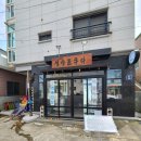 성산조쿠다