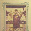 황실미가 이미지