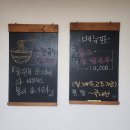 골목손팥칼국수 이미지