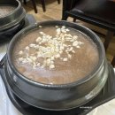 대도정비 - 사상구 대동로209번길 28 | 광주 노포 맛집 용진산장 옻닭 백숙 효능 및 솔직후기 (용진정사, 용진산 누리길 산책)
