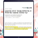 형제정보통신 이미지