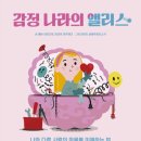 책읽는곰