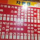 궁전관