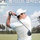 남성모터스 이미지