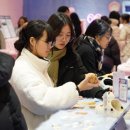 플리마코 협동조합 이미지