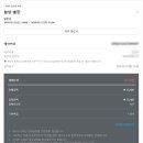 별궁모텔 이미지