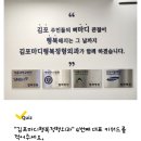 밸런스치과의원 이미지