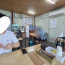 새덕하칼국수 이미지